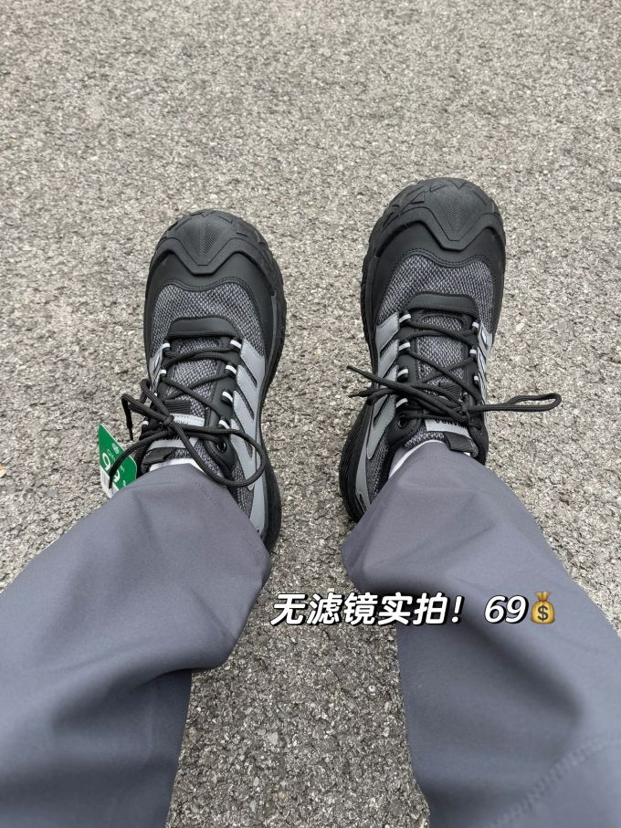 系带 网面
