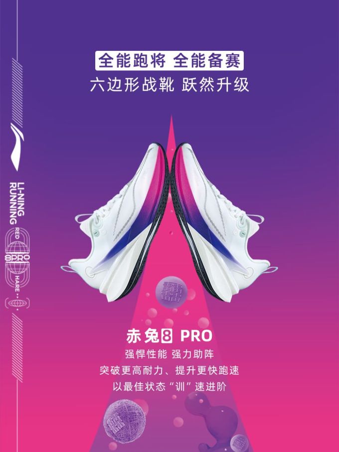 中帮