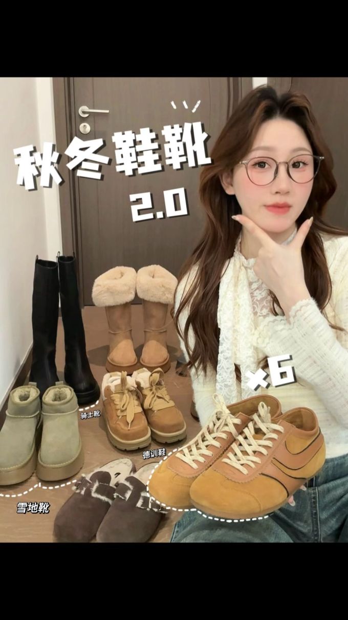 低帮 系带 皮革