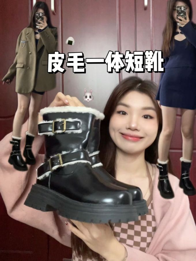 圆头 袢扣 皮革