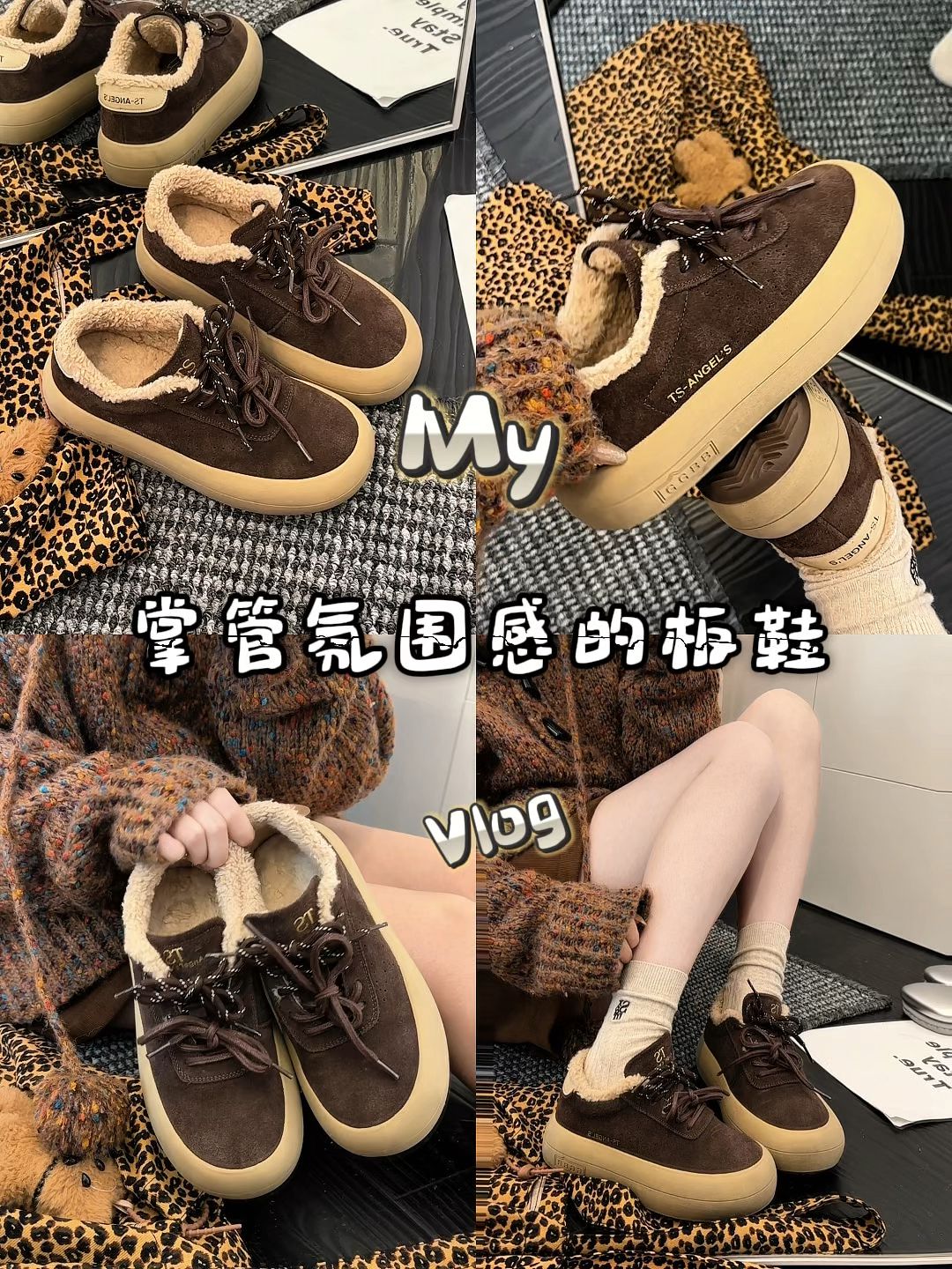 中帮 系带 皮革  - VALI鞋履AI设计主图