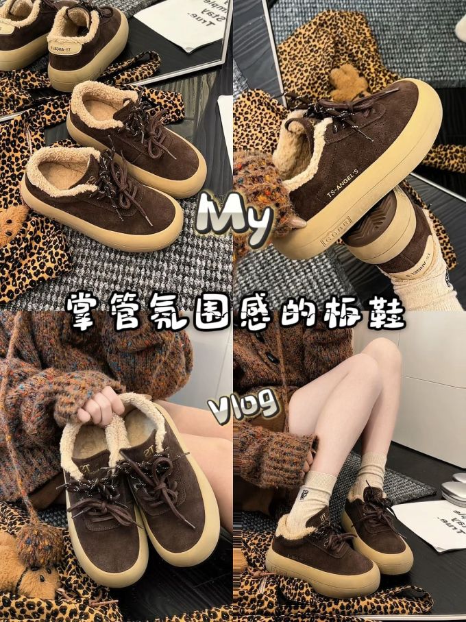 中帮 系带 皮革 