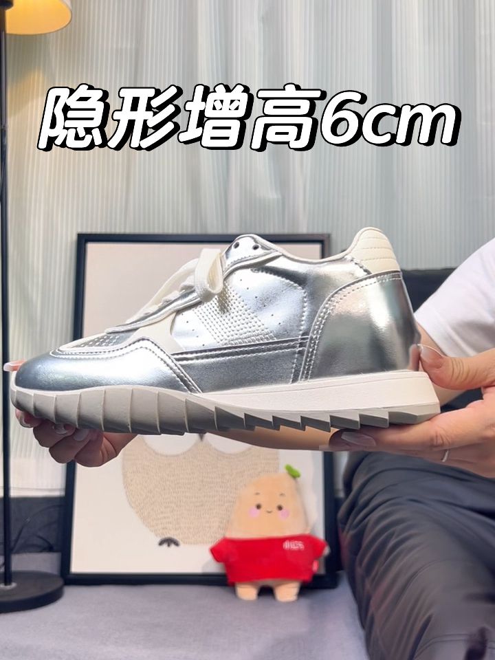 系带 皮革  - VALI鞋履AI设计主图