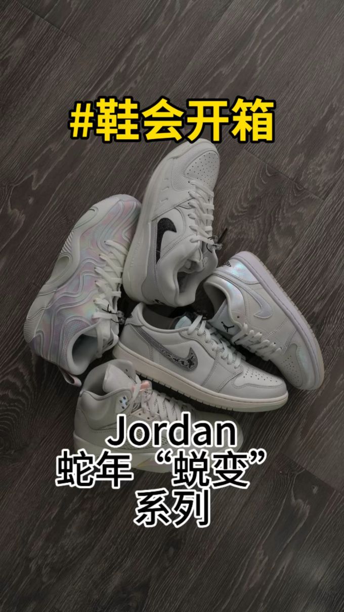 低帮 系带 皮革