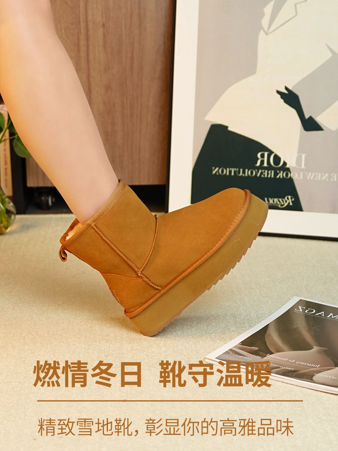 圆头 皮革  - VALI鞋履AI设计主图