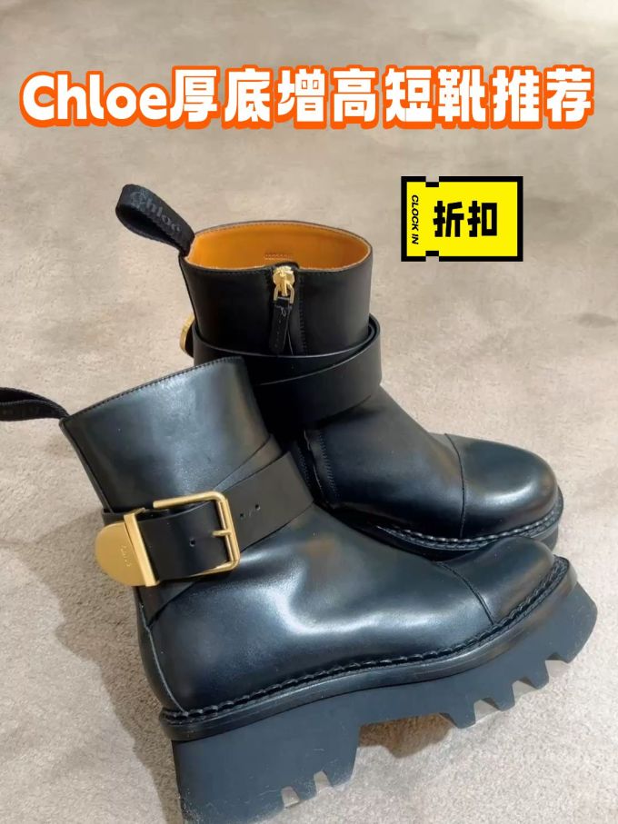 圆头 袢扣 皮革