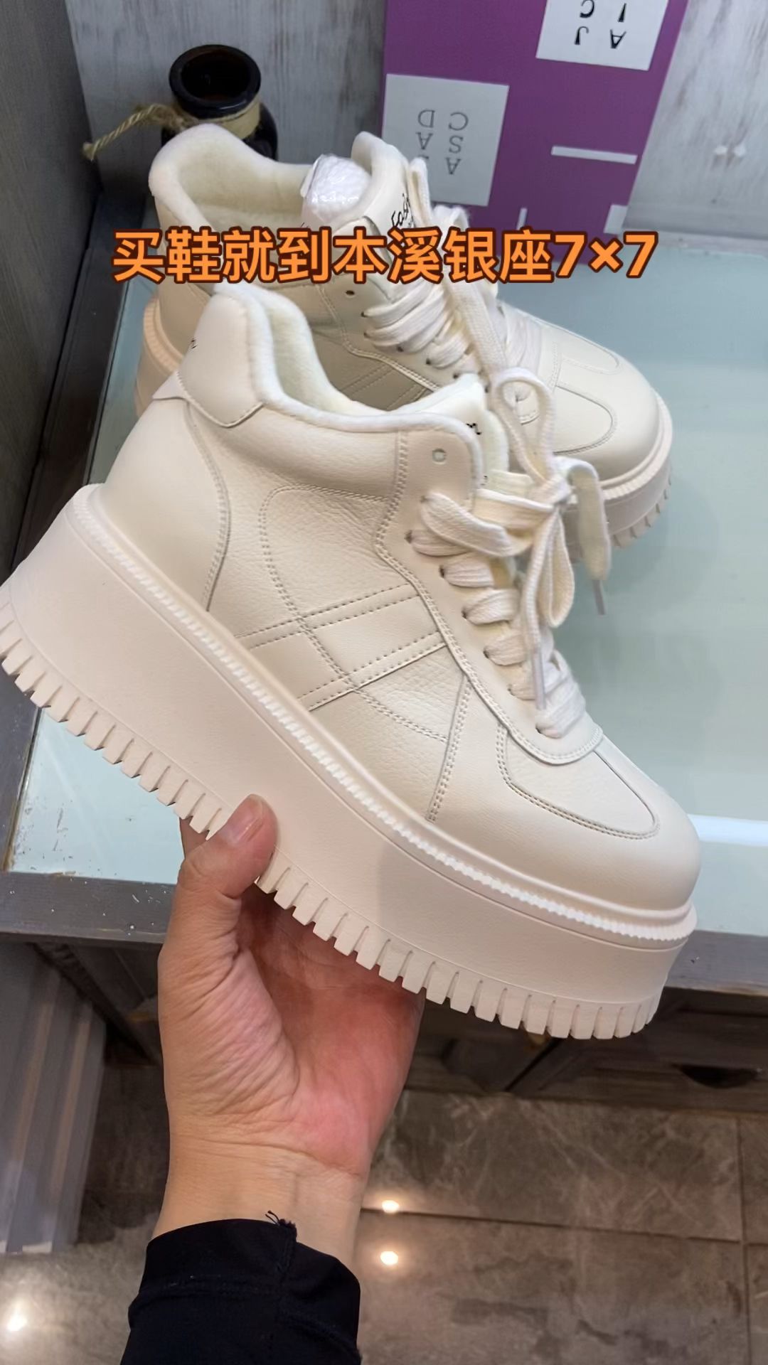 中帮 系带 皮革  - VALI鞋履AI设计主图