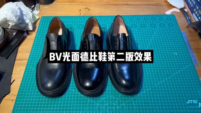 圆头 低帮 一脚蹬 深口鞋 皮革