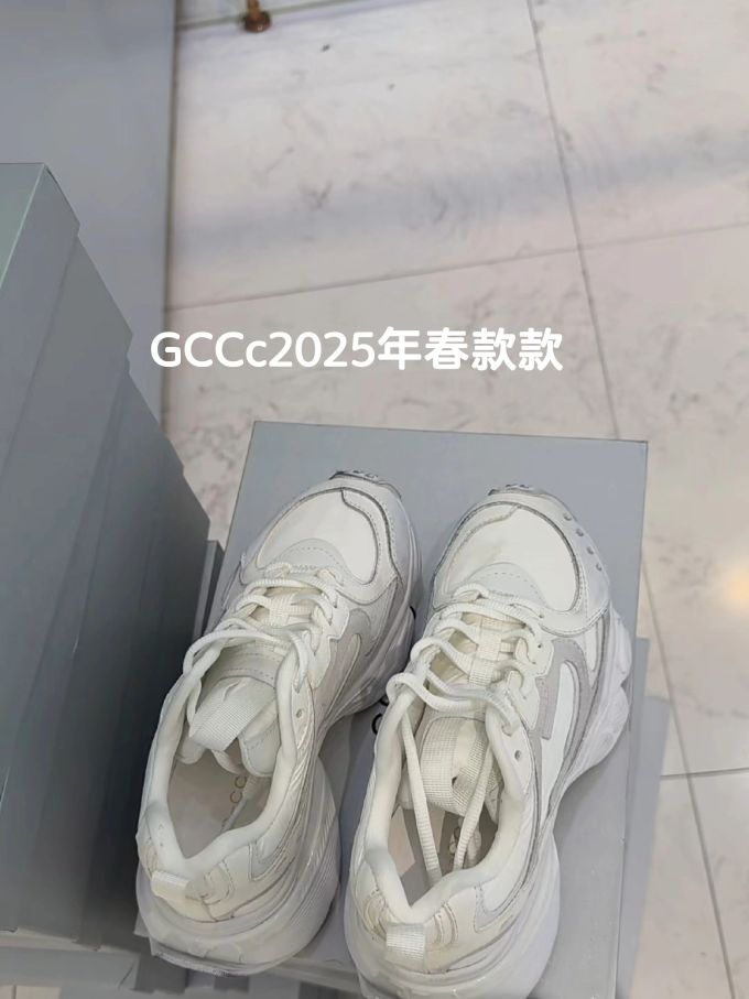 低帮 系带