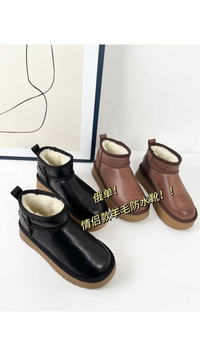 圆头 皮革