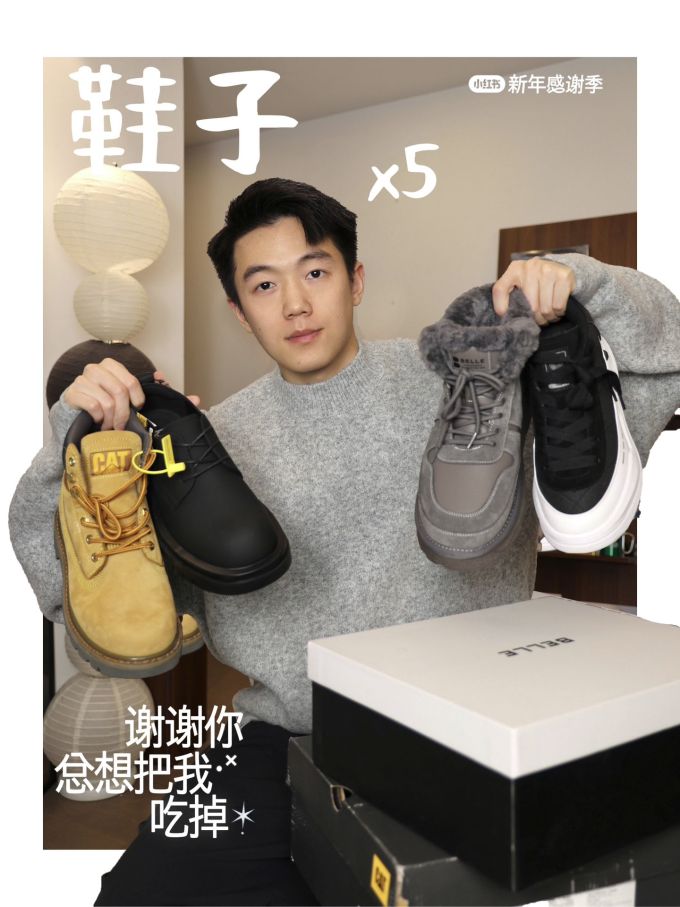圆头 皮革