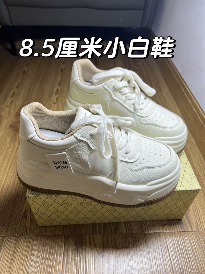低帮 皮革