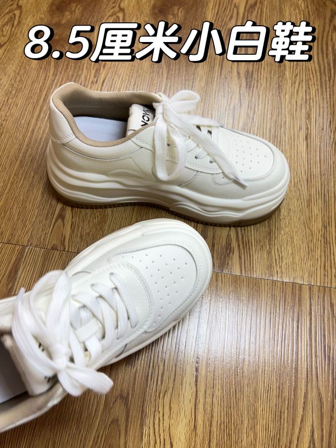 低帮 皮革