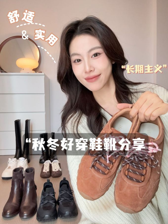 系带 皮革