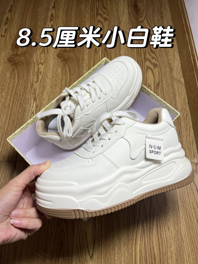 低帮 皮革