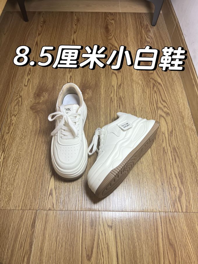低帮 布面