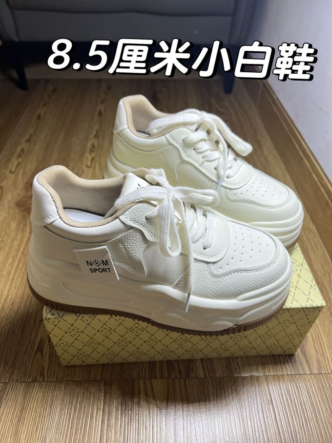 低帮 皮革