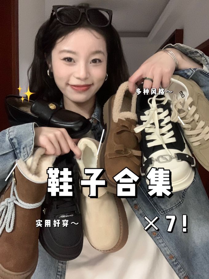 皮革