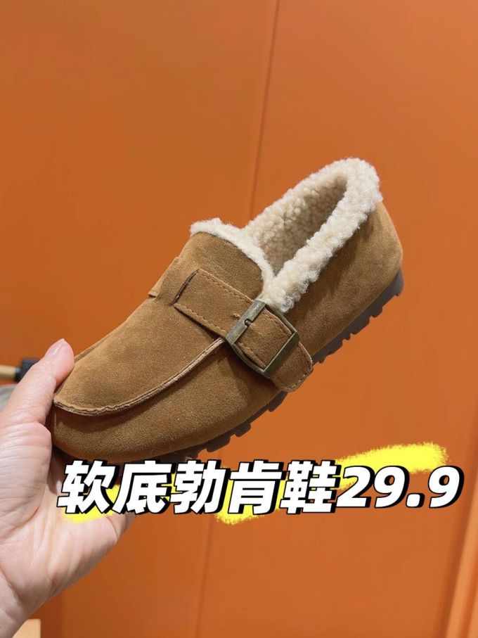 圆头 低帮 袢扣 深口鞋 皮革