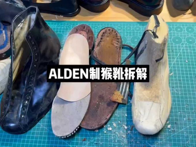 圆头 皮革