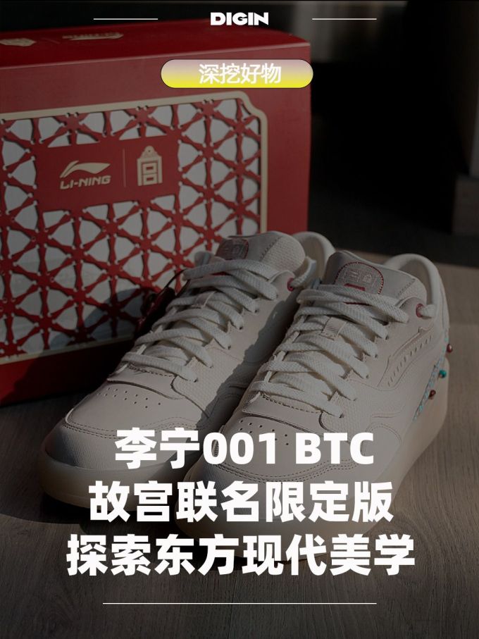 中帮 系带 皮革