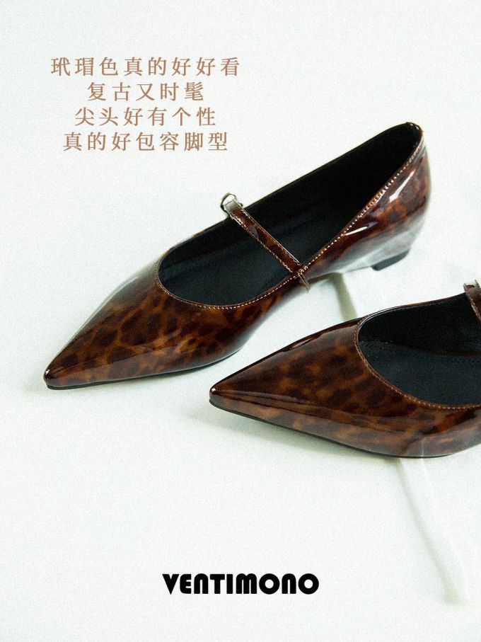 尖头 袢扣 中口鞋 皮革