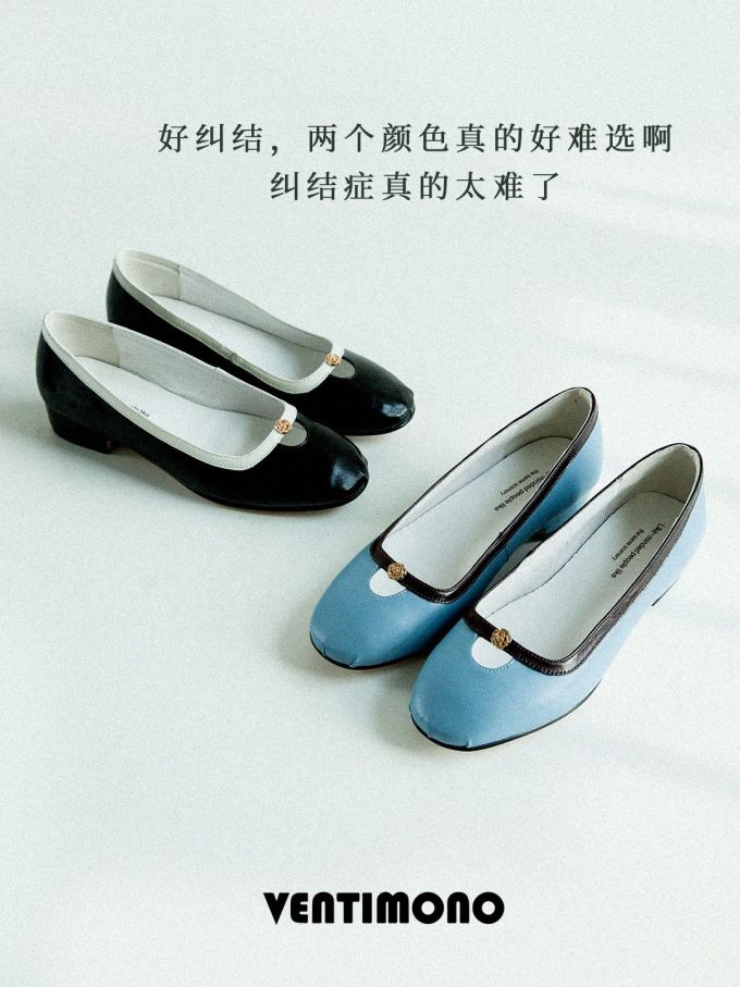 圆头 低帮 一脚蹬 浅口鞋 皮革
