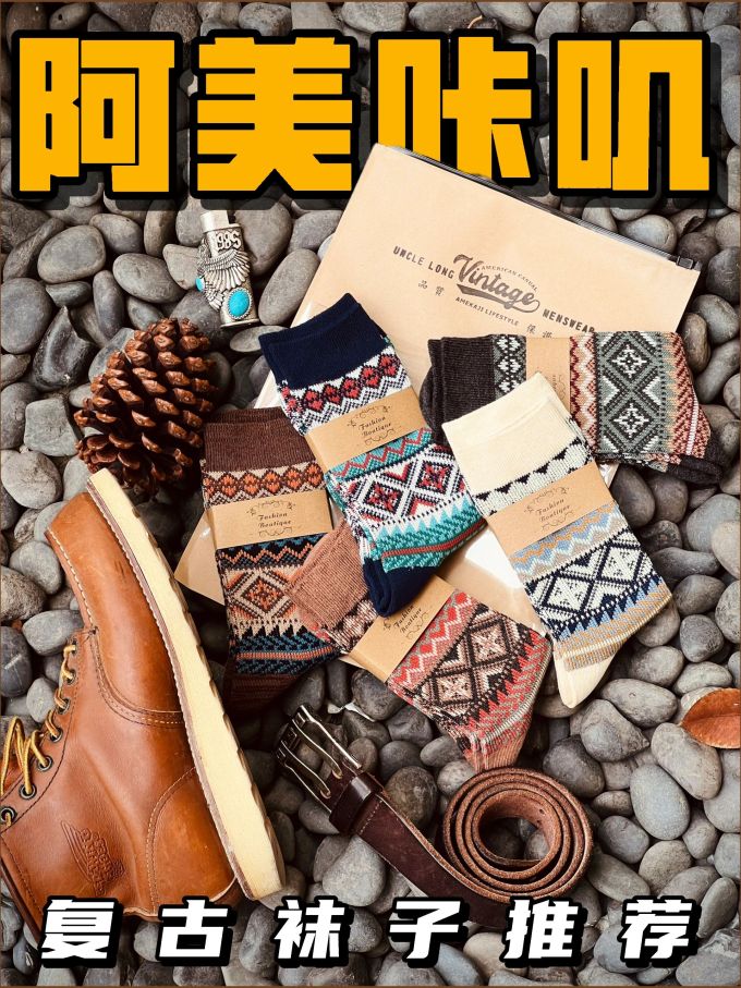 系带 深口鞋 皮革