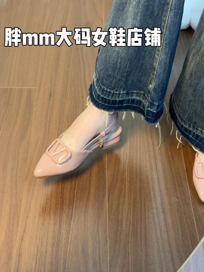 无帮 塑料