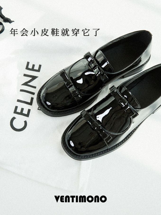 圆头 皮革