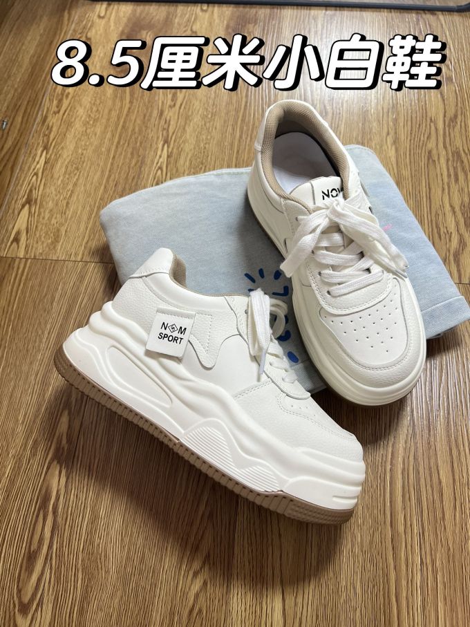 低帮 魔术贴