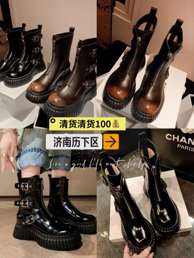 圆头 皮革 拉链