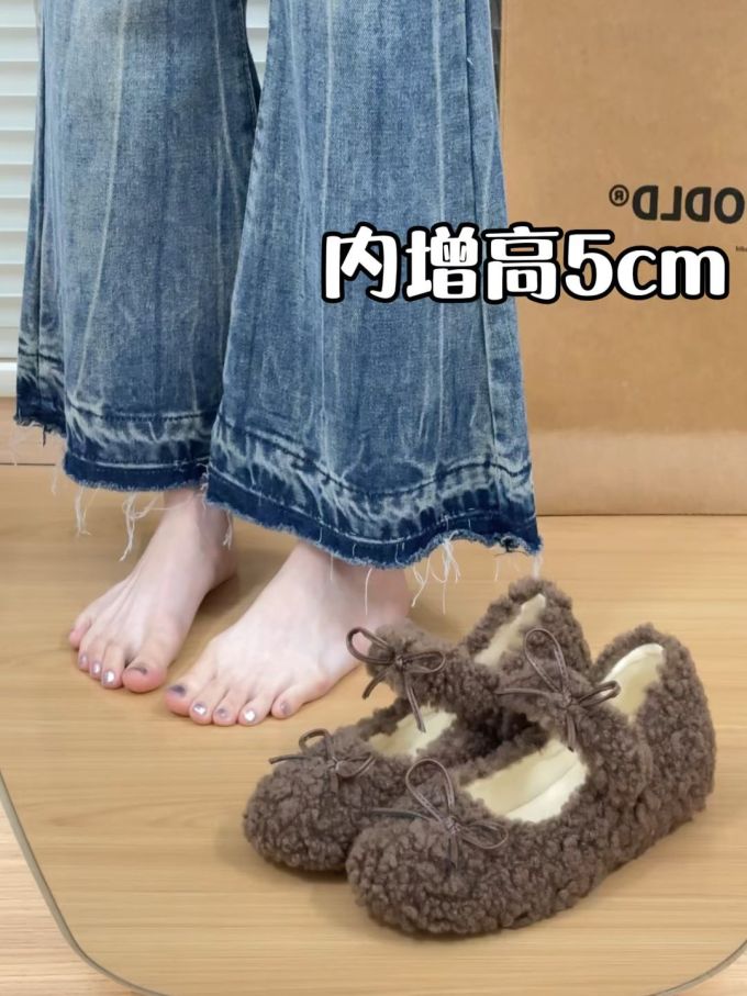 无帮 绒毛/绒面