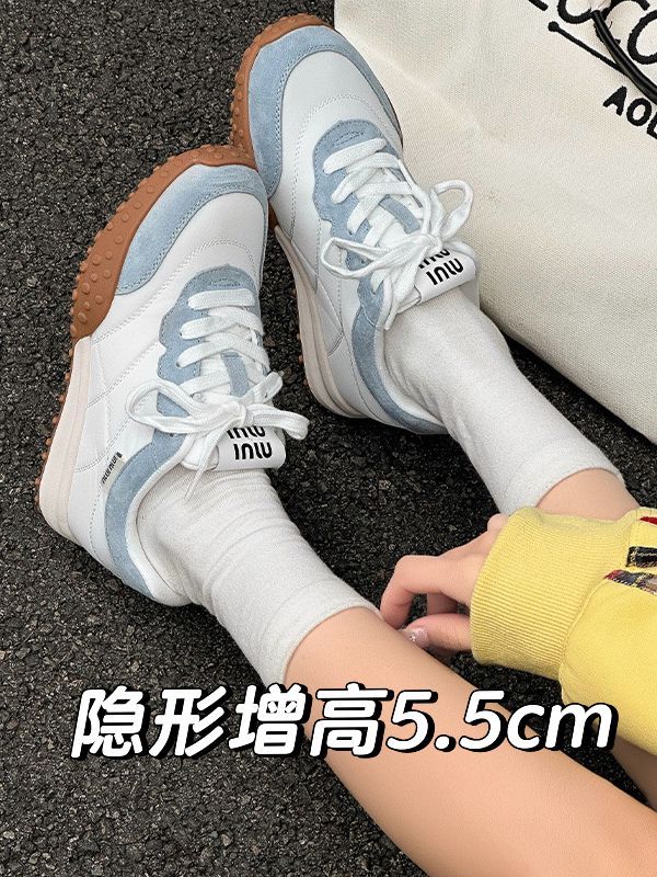 低帮 系带