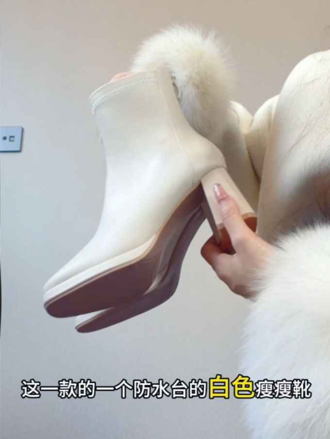 塑料