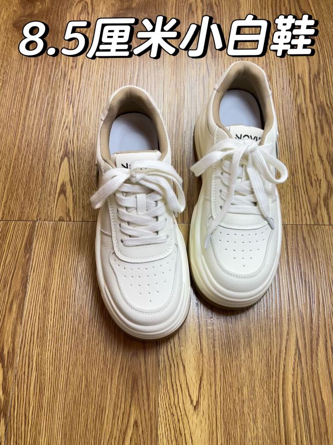系带