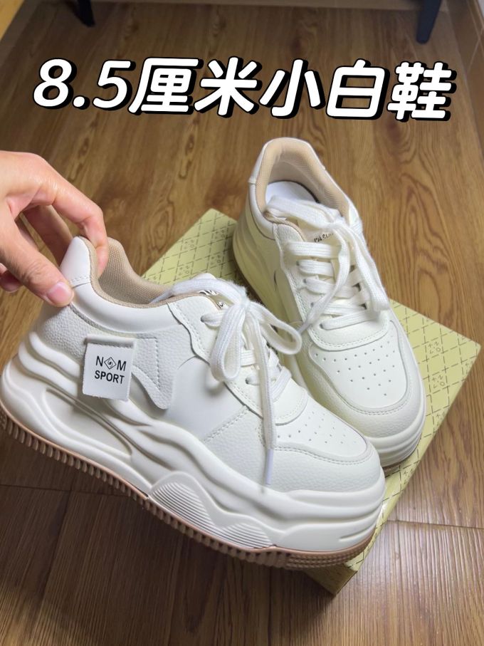 低帮 系带 皮革
