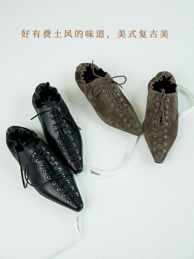 尖头 低帮 深口鞋 皮革