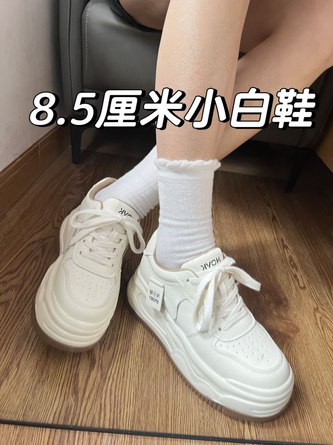 低帮 皮革
