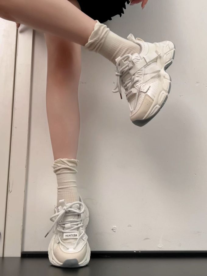 低帮