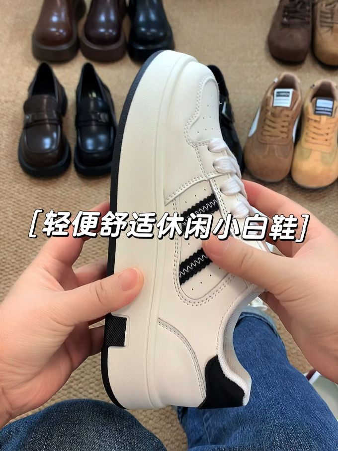 低帮 皮革