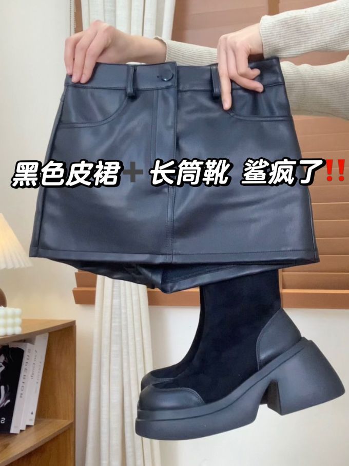 皮革面料 H型 局部印染 无限蓝 蓝黑色 深靛蓝色
