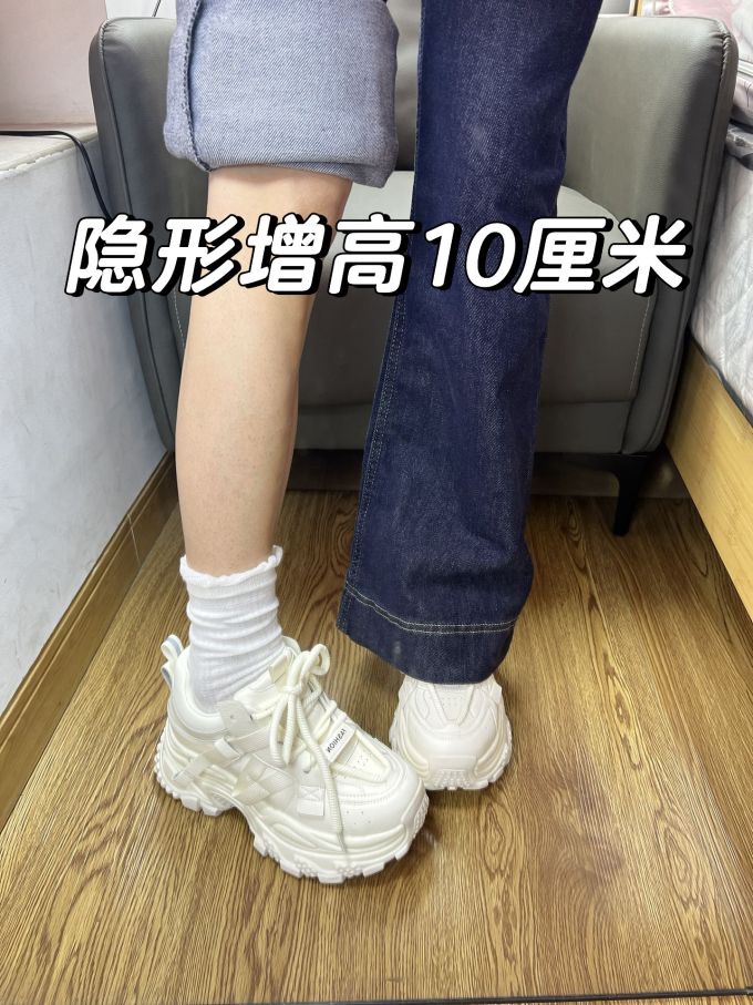 低帮 系带 魔术贴