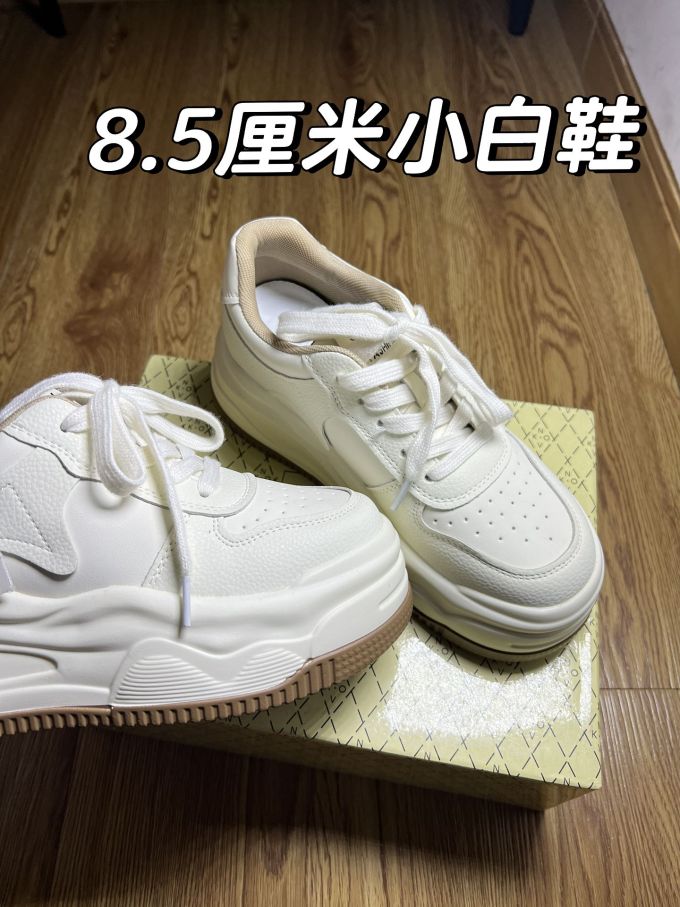 低帮 系带 皮革