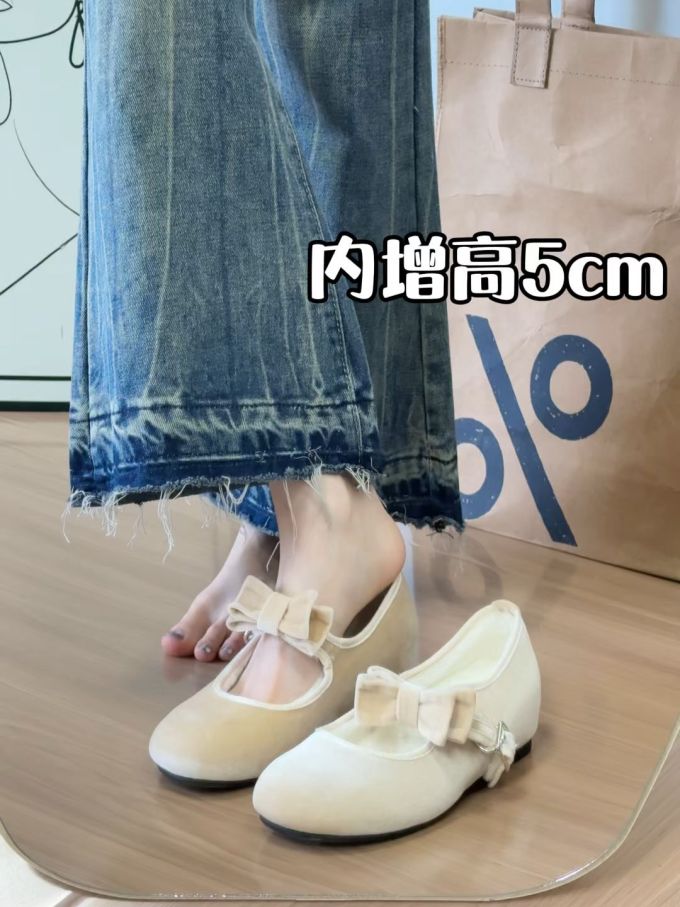 圆头 中口鞋