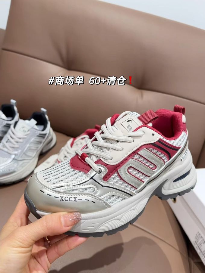 低帮 系带