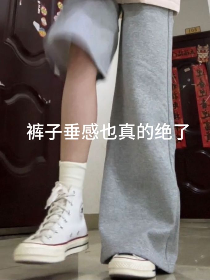高帮 系带