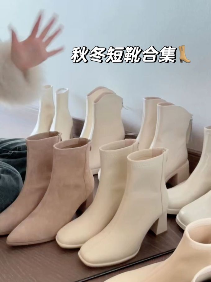 粗跟 圆头 皮革 