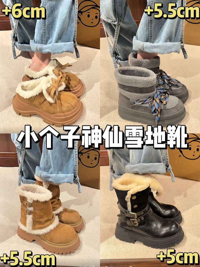 圆头 袢扣 皮革