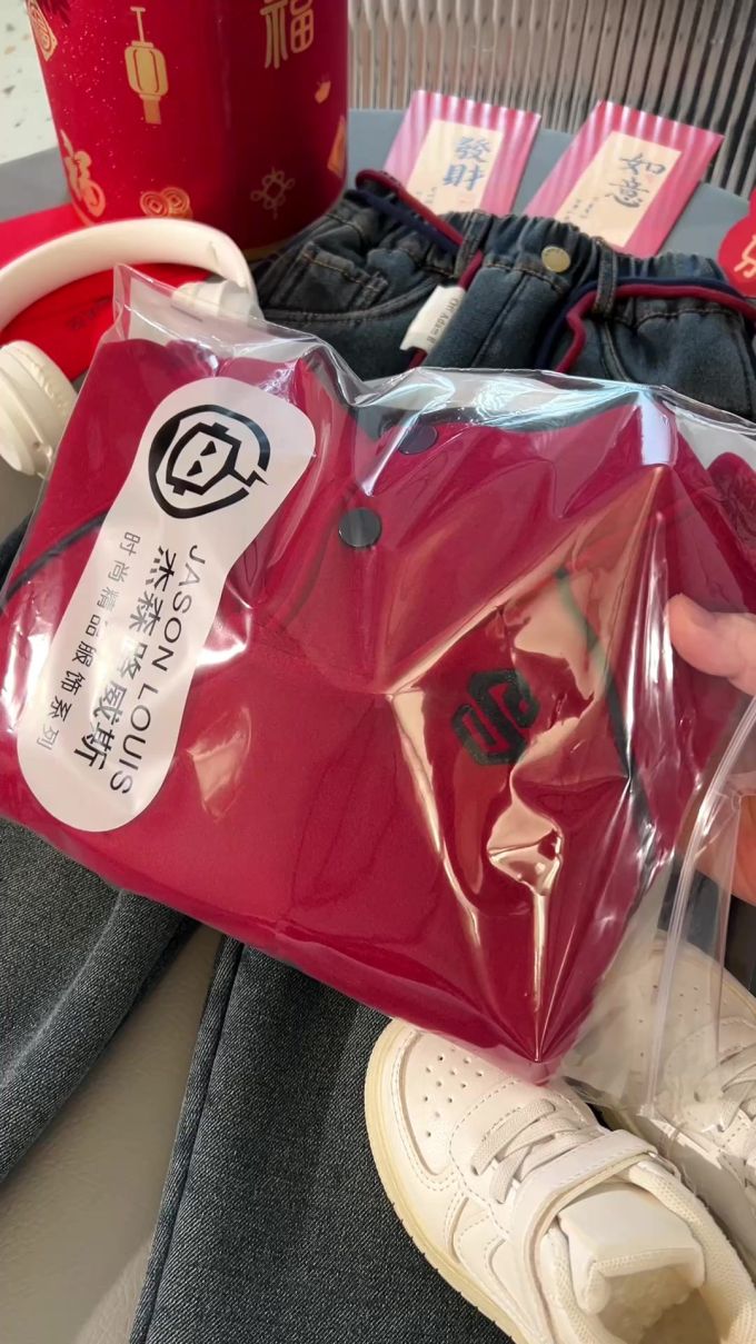 圆头 魔术贴 皮革